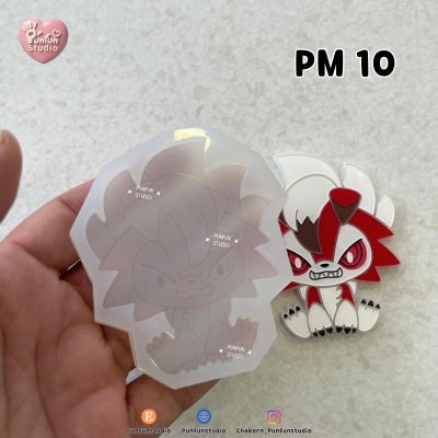 Poke Mix Mold Set C / 12 Molds / Pokemold / Silicone Mold