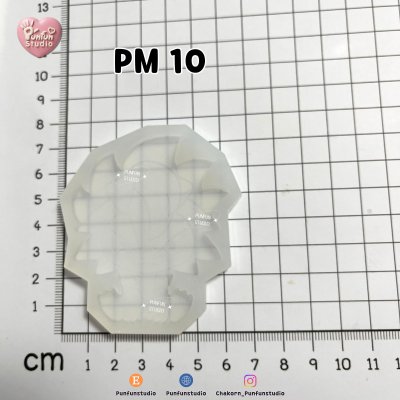 Poke Mix Mold Set C / 12 Molds / Pokemold / Silicone Mold