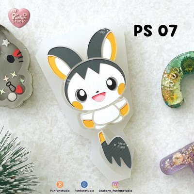 Poke Mix Mold Set C / 12 Molds / Pokemold / Silicone Mold