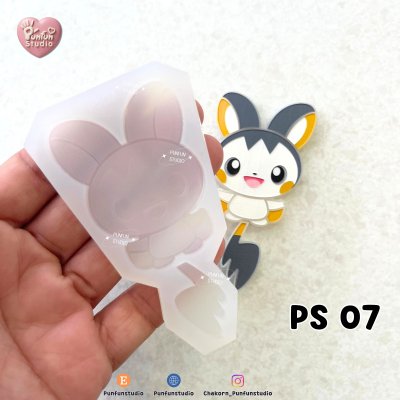 Poke Mix Mold Set C / 12 Molds / Pokemold / Silicone Mold