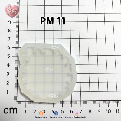 Poke Mix Mold Set C / 12 Molds / Pokemold / Silicone Mold