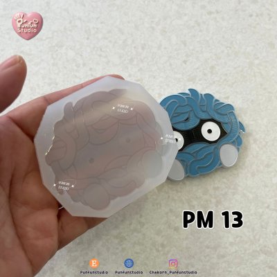 Poke Mix Mold Set C / 12 Molds / Pokemold / Silicone Mold