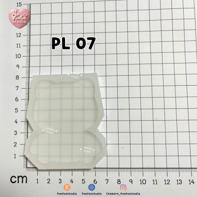 Poke Mix Mold Set C / 12 Molds / Pokemold / Silicone Mold