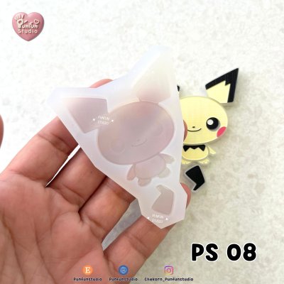 Poke Mix Mold Set C / 12 Molds / Pokemold / Silicone Mold