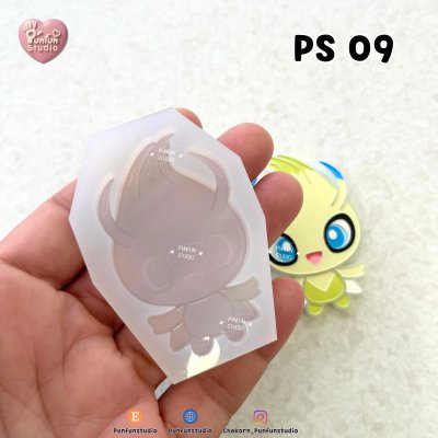 Poke Mix Mold Set C / 12 Molds / Pokemold / Silicone Mold