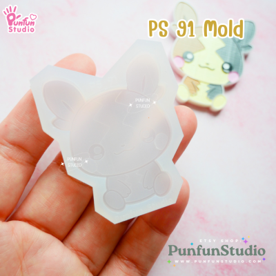 Poke Mix Mold Set H / 12 Molds / Pokemold / Silicone Mold