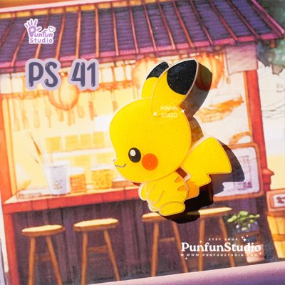 PS 41, 42, 43, 44, 45, 46, 47, 48 Mold / Side view / Pokemold / Silicone Mold