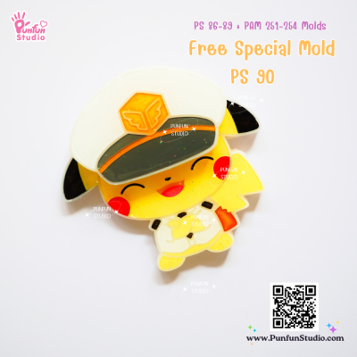 PS 86-89 + PAM 251-254 Horizon Pokemolds Set / 8 Molds + Free Special Mold PS 90 / Trainer / Painting Anime Mold / Silicone Mold