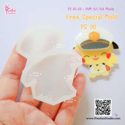 PS 86-89 + PAM 251-254 Horizon Pokemolds Set / 8 Molds + Free Special Mold PS 90 / Trainer / Painting Anime Mold / Silicone Mold