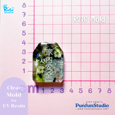 R276 Omamori Clear Mold / Thickness 8 mm / UV Resin Mold / Clear Silicone Mold