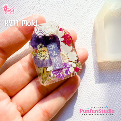 R277 Omamori with Bow Mold / Thickness 8+2 mm / Silicone Mold / Epoxy Resin Mold