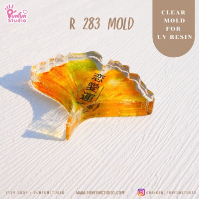 R283 Ginkgo leaf Clear Mold / Thickness 8 mm / UV Resin Mold / Clear Silicone Mold