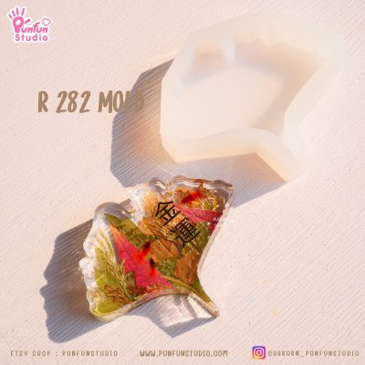 R282 Ginkgo leaf Mold / Silicone Mold