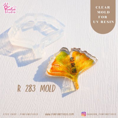 R283 Ginkgo leaf Clear Mold / Thickness 8 mm / UV Resin Mold / Clear Silicone Mold
