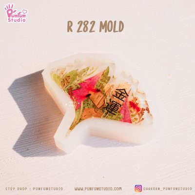 R282 Ginkgo leaf Mold / Silicone Mold