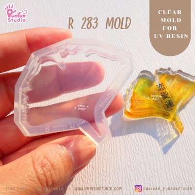 R283 Ginkgo leaf Clear Mold / Thickness 8 mm / UV Resin Mold / Clear Silicone Mold