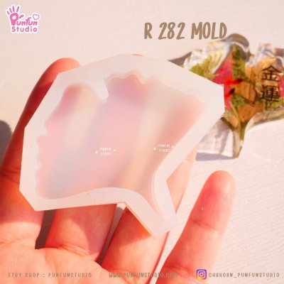 R282 Ginkgo leaf Mold / Silicone Mold