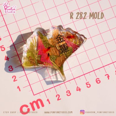 R282 Ginkgo leaf Mold / Silicone Mold