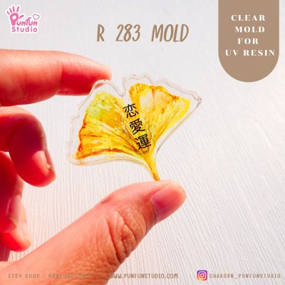 R283 Ginkgo leaf Clear Mold / Thickness 8 mm / UV Resin Mold / Clear Silicone Mold