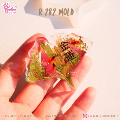 R282 Ginkgo leaf Mold / Silicone Mold