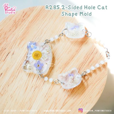 R284 2-Sided Hole Eye Shape, R285 2-Sided Hole Cat Shape Mold / 3 in 1 / Size 2.8, 2.3, 1.8 cm / UV Clear