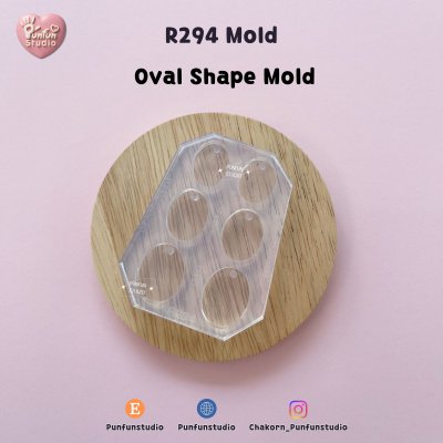 R291-R294  UV Resin Mold / Earring Mold / Pendant Mold