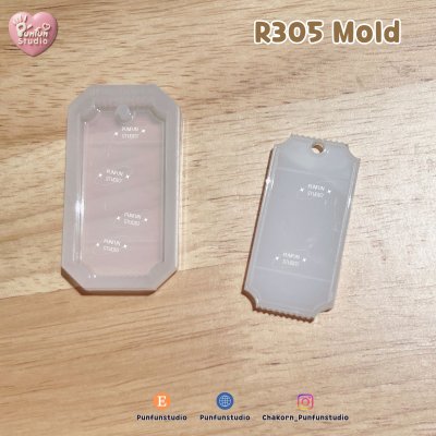 R305, R306 Ticket Mold C / Ticket Mold / Silicone Mold