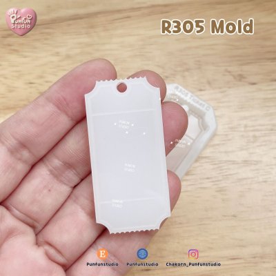 R305, R306 Ticket Mold C / Ticket Mold / Silicone Mold