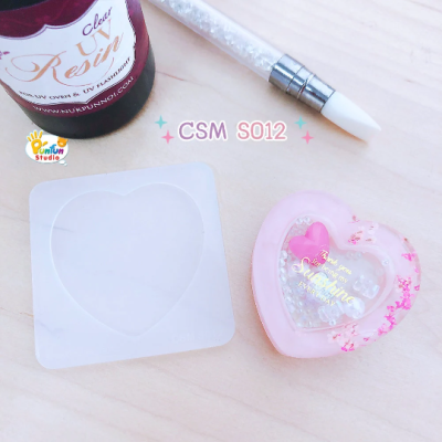 S012/2 Heart Shaker Mold , CSM S012 / Shaker Mold / Cover Sheet Mold / Silicone Mold