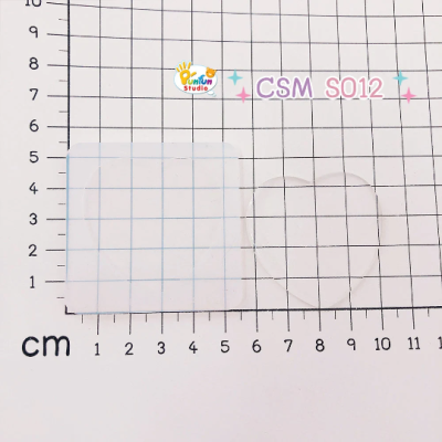 S012/2 Heart Shaker Mold , CSM S012 / Shaker Mold / Cover Sheet Mold / Silicone Mold