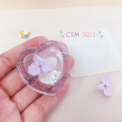 S012/2 Heart Shaker Mold , CSM S012 / Shaker Mold / Cover Sheet Mold / Silicone Mold