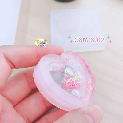 S012/2 Heart Shaker Mold , CSM S012 / Shaker Mold / Cover Sheet Mold / Silicone Mold