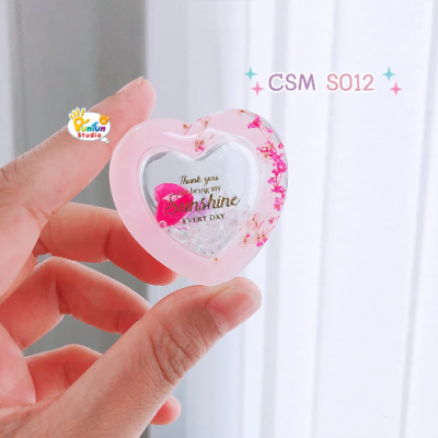 S012/2 Heart Shaker Mold , CSM S012 / Shaker Mold / Cover Sheet Mold / Silicone Mold