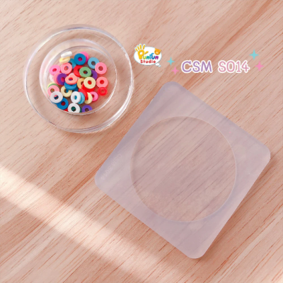 S014/2 Circle Shaker Mold , CSM S014 / Shaker Mold / Cover Sheet Mold / Silicone Mold