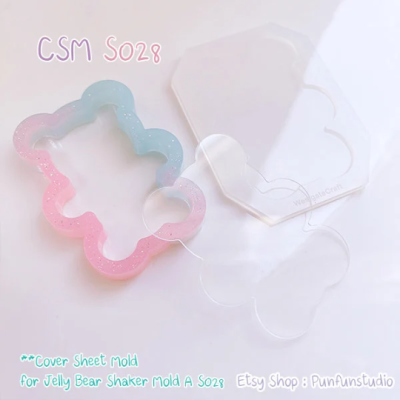  Sitting Bear Shaker Mold A