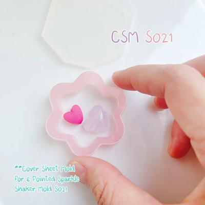 S021 6 Pointed Sparkle Shaker Mold A , CSM S021 / Shaker Mold / Cover Sheet Mold / Silicone Mold