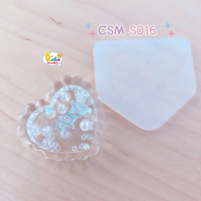 Cover Sheet Mold for Heart Shaker Mold