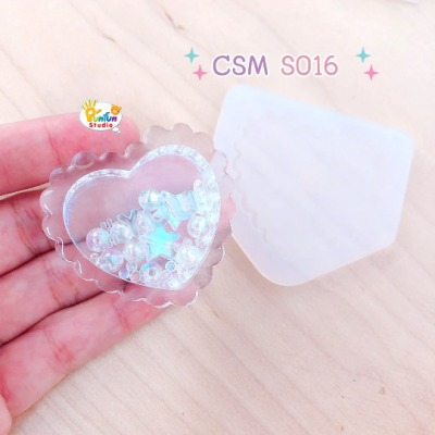 Cover Sheet Mold for Heart Shaker Mold