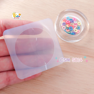 S014/2 Circle Shaker Mold , CSM S014 / Shaker Mold / Cover Sheet Mold / Silicone Mold