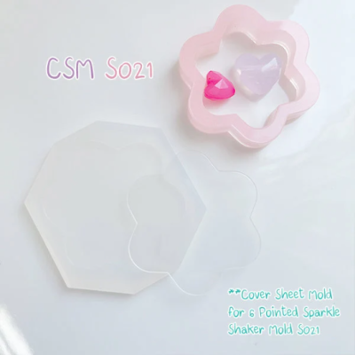 S021 6 Pointed Sparkle Shaker Mold A , CSM S021 / Shaker Mold / Cover Sheet Mold / Silicone Mold