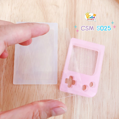 S025 Game Boy Shaker Mold A ,CSM S025 / Shaker Mold /  Cover Sheet Mold / Silicone Mold