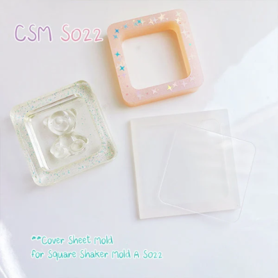  Cover Sheet Mold for Square Shaker Mold
