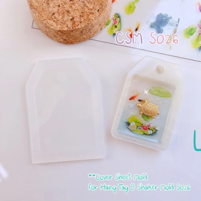 S026 Hang Tag B Shaker Mold, CSM S026 / Shaker Mold / Silicone Mold