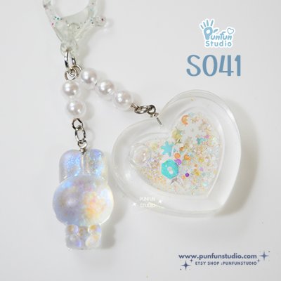 S041 Small Heart Shaker Mold