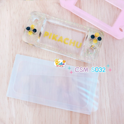 S032 Nintendo switch Shaker Mold , CSM S032 / Shaker Mold / Cover Sheet Mold /  Silicone Mold
