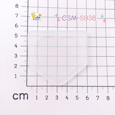 Cover Sheet Mold for S038 and S050