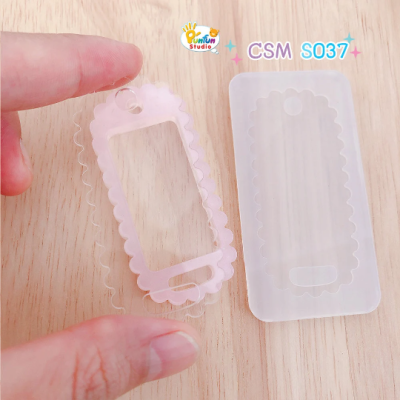 S037 Hang Tag Shaker Mold D, CSM S037 / Shaker Mold / Cover Sheet Mold / Silicone Mold