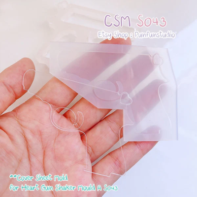 Cover Sheet Mold for Heart Gun Shaker Mold