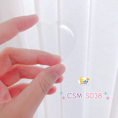 S038 Heart Shaker Mold, CSM S038 / Shaker Mold / Cover Sheet Mold  / Silicone Mold(copy)