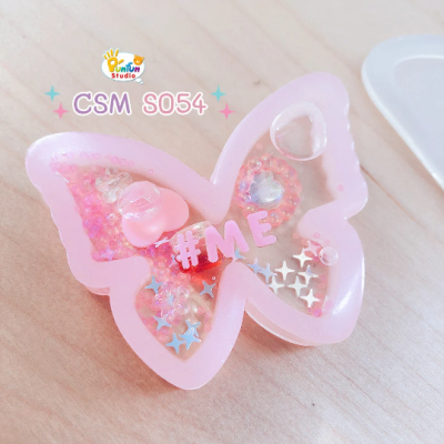S054 Butterfly Shaker Mold 